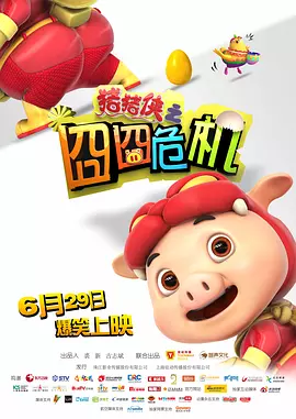 欧美大杳蕉视频在线观看
